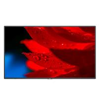 MONITOR PROFESIONAL NEC 55, MA551 LED, 24/7, 500 CD/M2, UHD, HDMI IN/OUT, DP IN/OUT, USB, CONT.80001 COMPATIBLE INTEL SDM, RASPBERRY PI, CISCO Y DICOM 1 MONITOR PROFESIONAL NEC 55, MA551 LED, 24/7, 500 CD/M2, UHD, HDMI IN/OUT, DP IN/OUT, USB, CONT.80001 COMPATIBLE INTEL SDM, RASPBERRY PI, CISCO Y DICOM