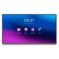 MONITOR INTERACTIVO HORION 86M5APRO 86 NFC, SCREENCASTING, BLUETOOTH 5.0, CMARA 13 MP, 20 PUNTOS TCTILES, 10W/2, 350 CD/M2, CONTRASTE 12001, HDMI, DP, VGA 1 MONITOR INTERACTIVO HORION 86M5APRO 86 NFC, SCREENCASTING, BLUETOOTH 5.0, CMARA 13 MP, 20 PUNTOS TCTILES, 10W/2, 350 CD/M2, CONTRASTE 12001, HDMI, DP, VGA