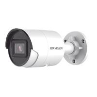 CAMARA BALA IP HIKVISION DS-2CD2043G2-I(U) 4 MEGAPIXEL / LENTE 2.8 MM / 40 MTS IR EXIR / EXTERIOR IP67 / WDR 120 DB / POE / MICRóFONO INTEGRADO / VIDEOANALITICOS (FILTRO DE FALSAS ALARMAS) / ULTRA BA 1 CAMARA BALA IP HIKVISION DS-2CD2043G2-I(U) 4 MEGAPIXEL / LENTE 2.8 MM / 40 MTS IR EXIR / EXTERIOR IP67 / WDR 120 DB / POE / MICRóFONO INTEGRADO / VIDEOANALITICOS (FILTRO DE FALSAS ALARMAS) / ULTRA BA